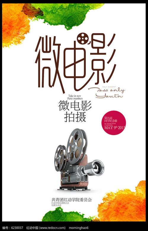 日本鹿儿岛大学在读证明办理